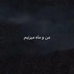 چقد پستن این آدمــــــــآ