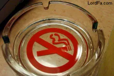 جاسیگاری:سیگارکشیدن ممنوع!