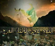 #تولد_اقام_امام_زمان_مباااااااارک☺  