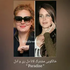 #adele