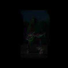 اسمان🖤 گرفتن دریا طوفان کردن 🖤🖤