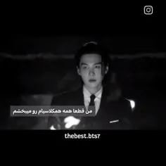 مهدیه هیچ وقت نمیبخشمتت