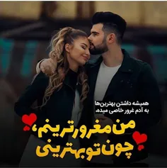 #عکس_نوشته