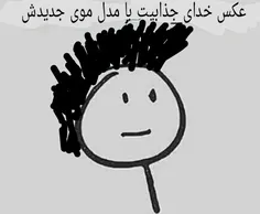 هـهــهــهــهــهــهـهـهـــهــهـ