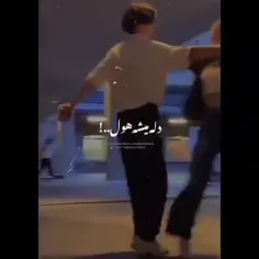 چرا هنوز عاشقی رو یاد نگرفتم✨️