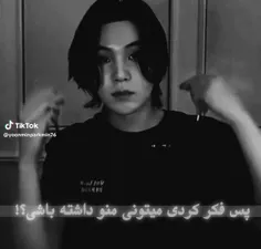 عااااو🛐🛐