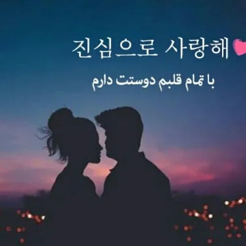  k_drama245 70413943 - عکس ویسگون