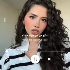 بچ من سر حرفم هستم