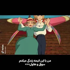 ولی این انیمه>>>>> 