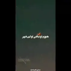 اوففففف یه ادم مذهبی بیاد بچتیم 🧠!