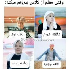 حققققققق🤣🤣🤣🤣🤣