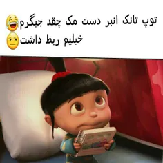 با من بحث نکنید-__-