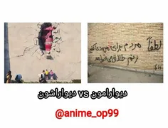 جررررررر شهردارشون فن اتکه