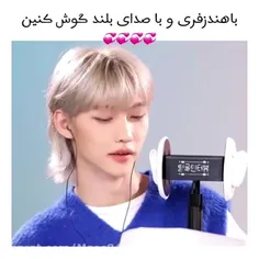 فیلیکس :) 