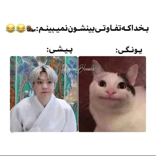 حق فور اور 🗿🙂💔