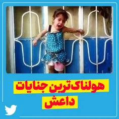 سلام بر مدافعان حرم 