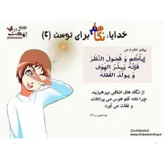 به کانال تلگرام ما بپیوندید 