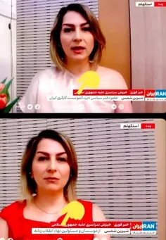 ♦️‌  انقدری که اینترنشالِ تجزیه طلب مخاطبش رو گاو فرض می 