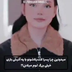 بی تی اس 