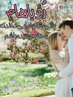 #عکس_نوشته