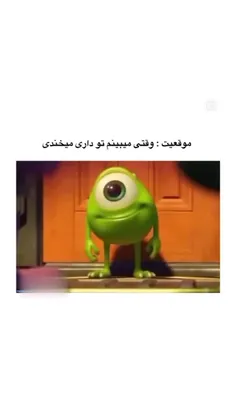 لبخند 