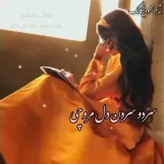 بلوچی ❤️