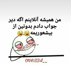 والا😐 😑