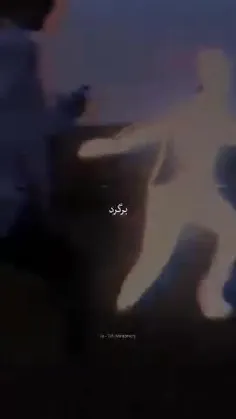 اگه خوشتون اومد فالو کنید🔪🎚