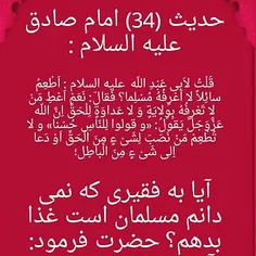 بسم‌الله‌الرحمن‌الرحیم💌 