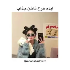 ایده طرح ناخن جذاب:) 