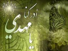 تک ‌نغمه‌ی شادی ما در جشن