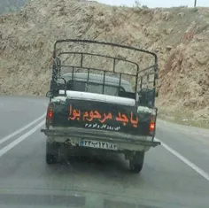 اخی