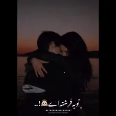 خوشا دردی که درمانش تو باشی♥️💋
https://wisgoon.com/mokhadr