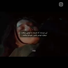 گاش همیچوت این اتفاق براش نمی افتاد S🙃💔😭😭😭😭😭😭😭😭😭😭😭😭😭😭😭😭😭😭