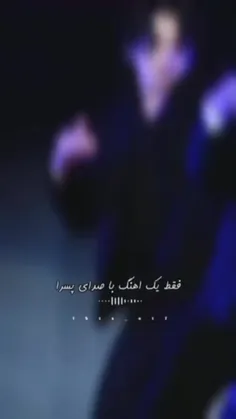 چرا همایتا کم شده؟💔