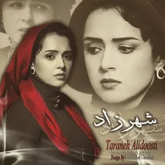 فیلم و سریال ایرانی siniuorita 22281769