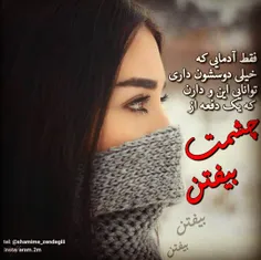 عکس نوشته sasan2017 22772630