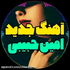 عاشقانه لاکچری