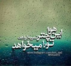 عاشقانه ها sahar2014 3088213