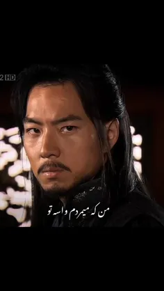 گفتم یه موقع زشت نباشه ما از این 