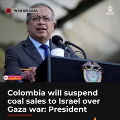 رئيس جمهور کلمبيا فروش زغال سنگ به اسرائیل را به دلیل جنگ