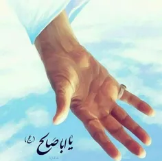 🌷🍃عشق مهدوی🍃🌷