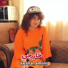 لایک یادت نره