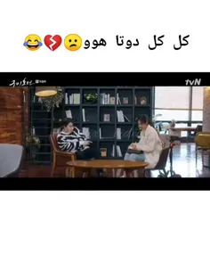 لی رانگگگ🥺🥺😍💔😂😂😂