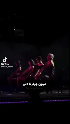 بلک پینک