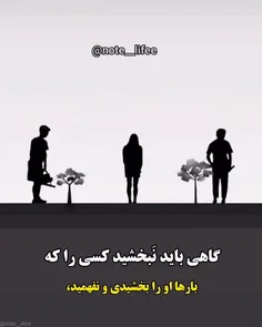 عالیه ♥♥لایک و فالو یادتون نره 😐🙏🏻