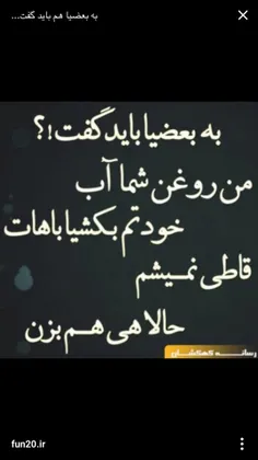 والاااااا