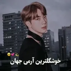 خوشگلترین ارمی جهان ........🥺❤️