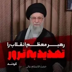 🎥 ایران شیعه خانه حضرت صاحب الزمان است و صاحب دارد ...