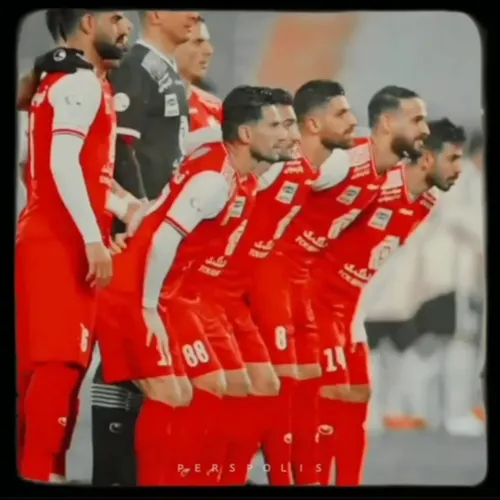 پرسپولیس